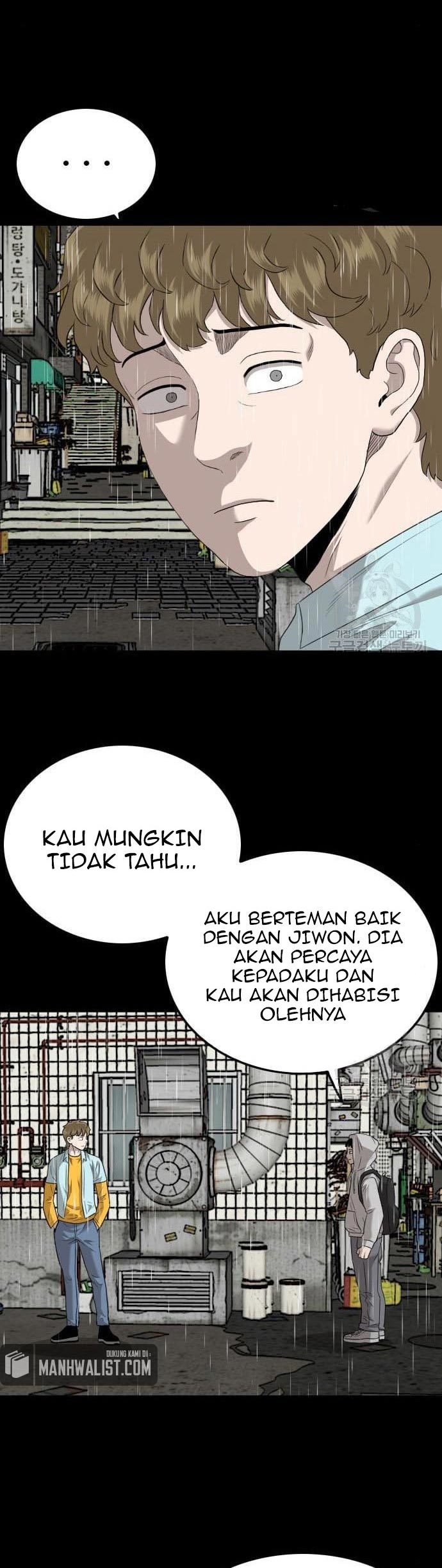A Bad Person Chapter 132 - halaman 38