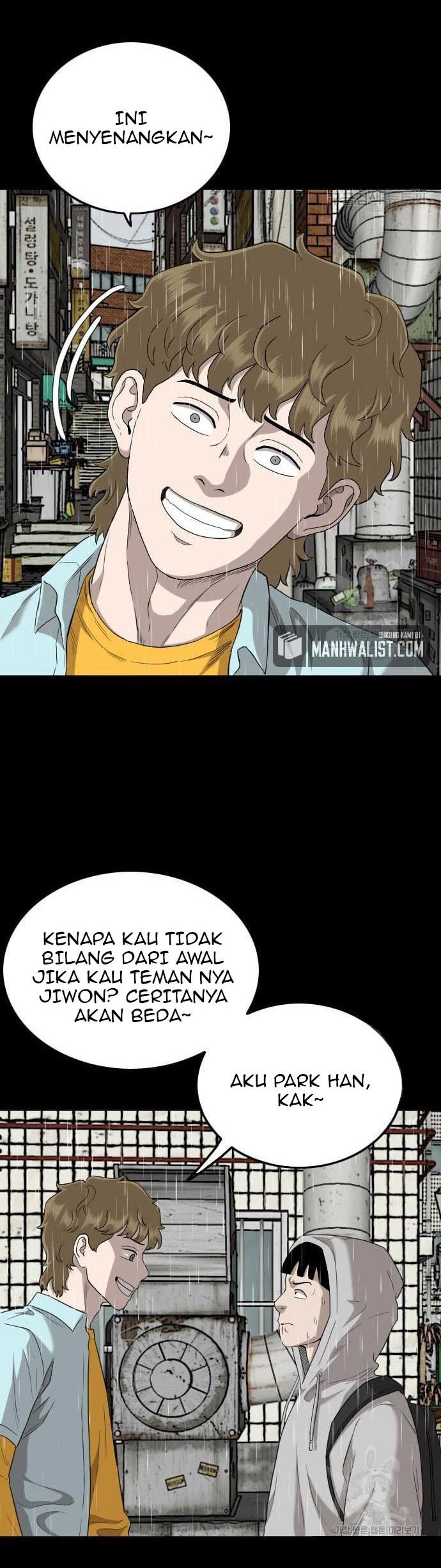 A Bad Person Chapter 132 - halaman 40