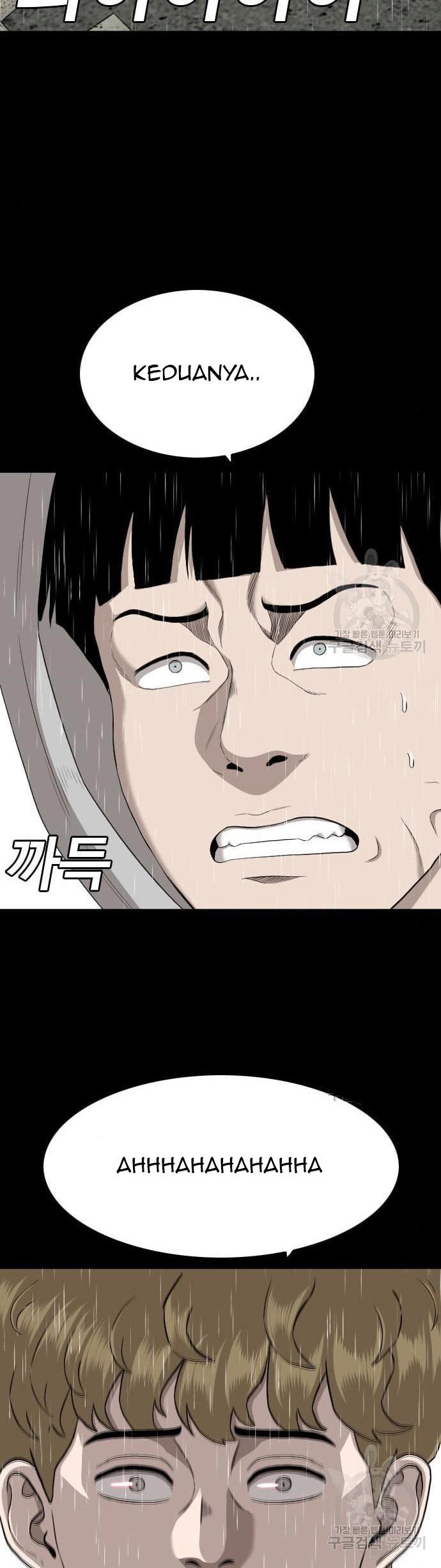 A Bad Person Chapter 132 - halaman 42