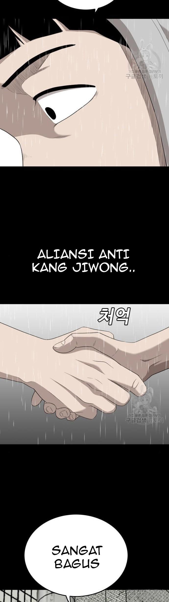 A Bad Person Chapter 132 - halaman 46