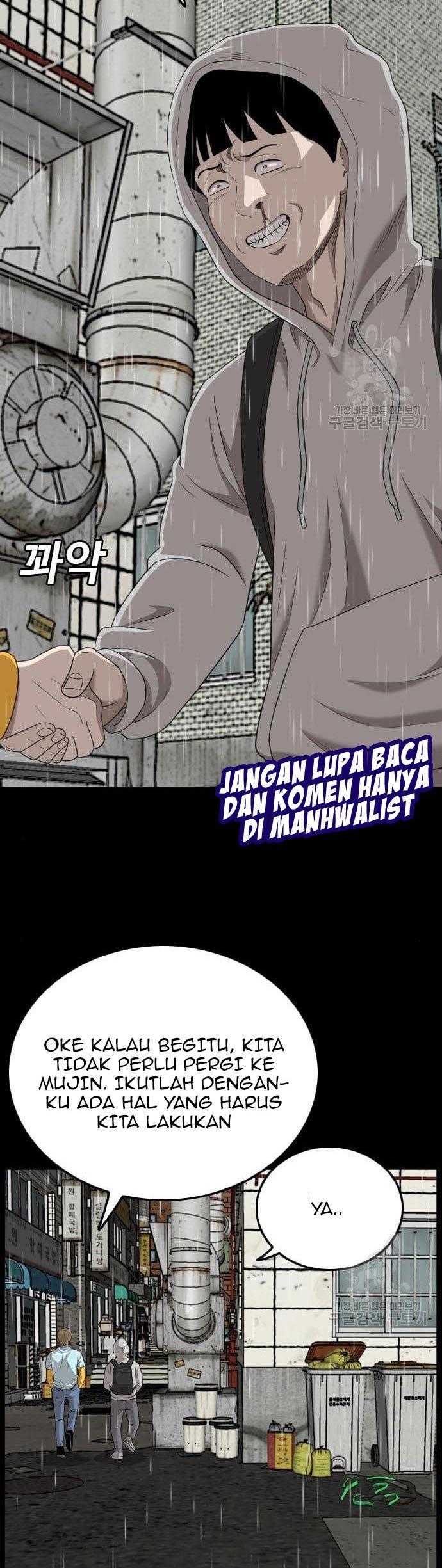 A Bad Person Chapter 132 - halaman 47