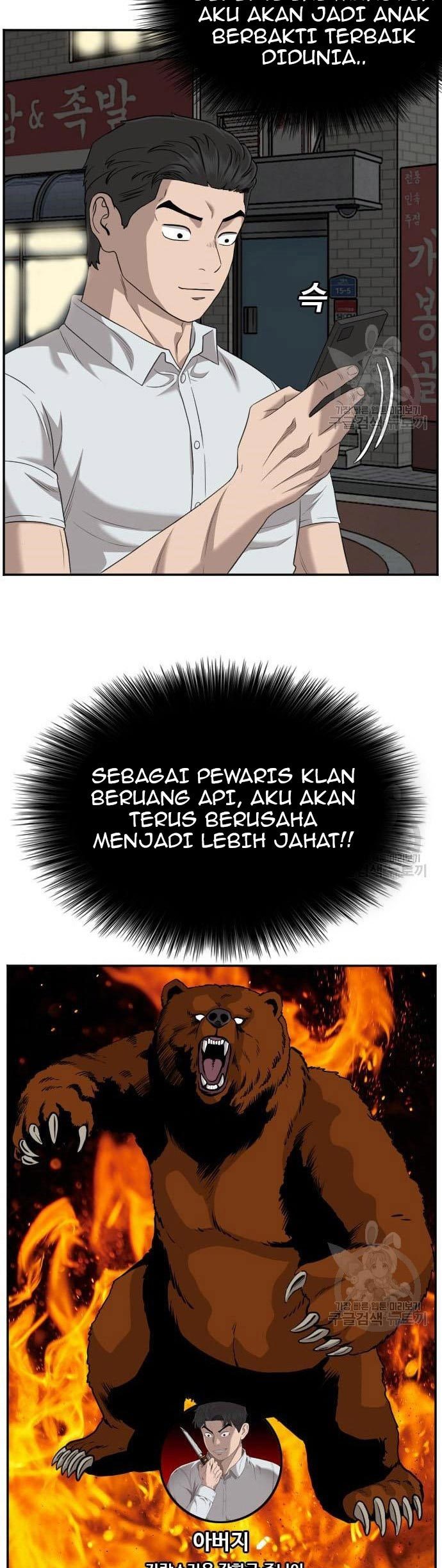 A Bad Person Chapter 132 - halaman 5