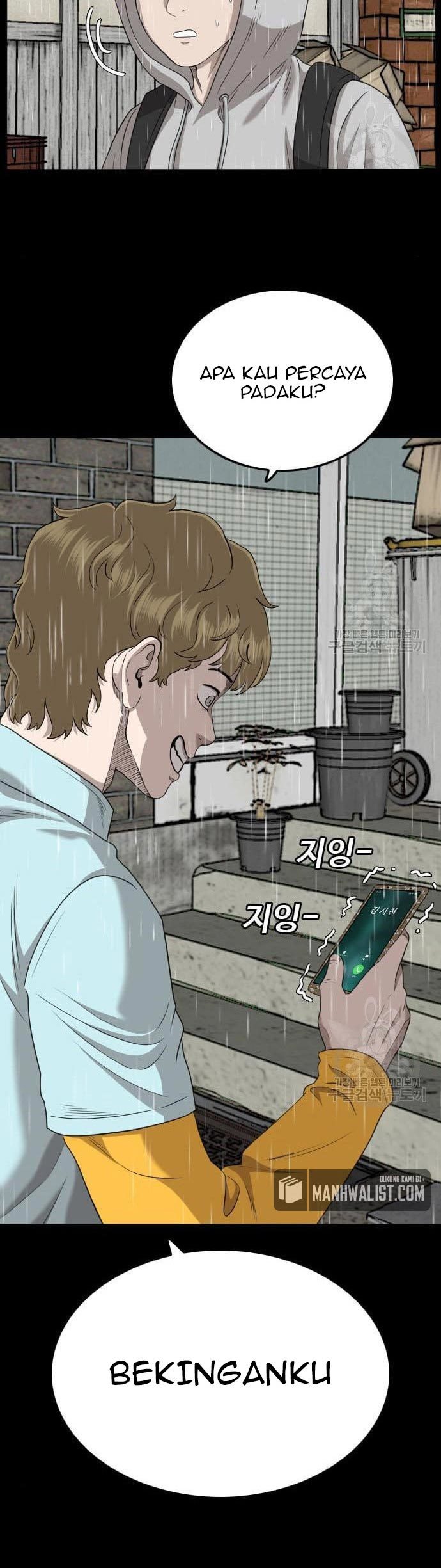 A Bad Person Chapter 132 - halaman 50