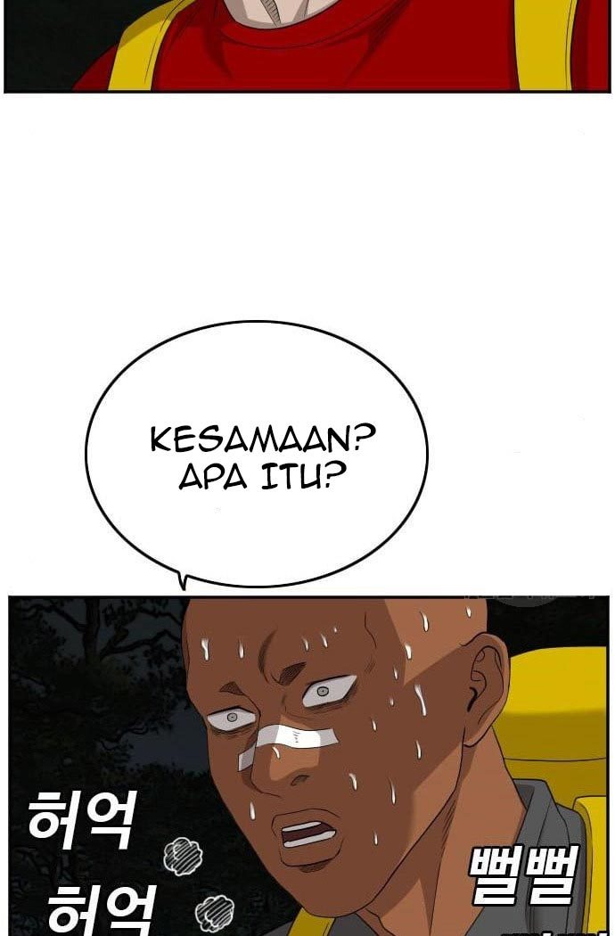 A Bad Person Chapter 132 - halaman 55
