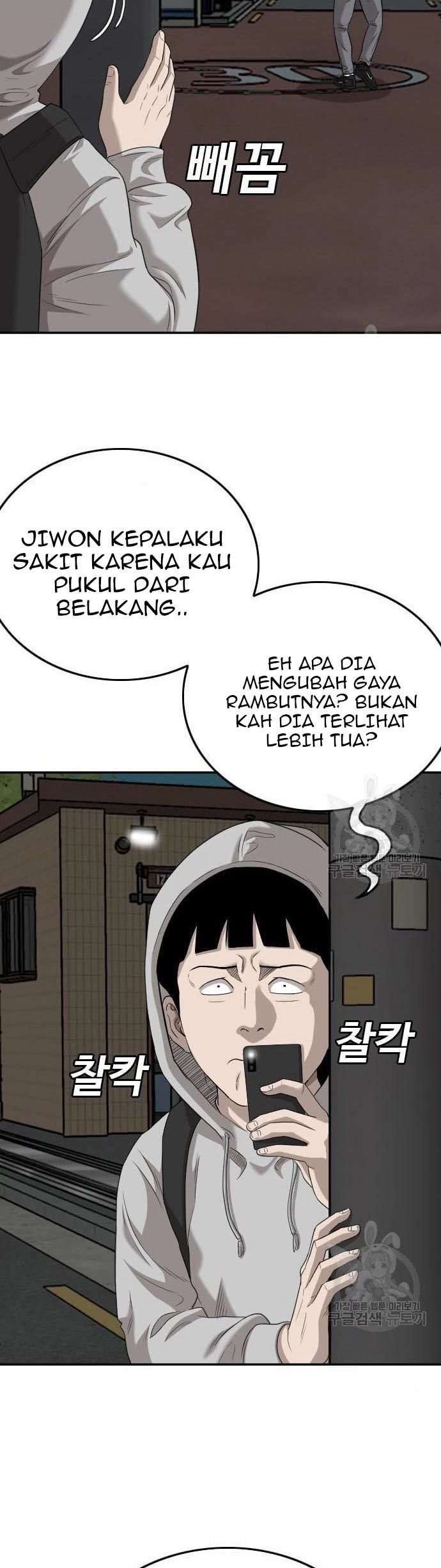 A Bad Person Chapter 132 - halaman 9