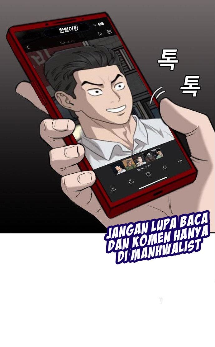 A Bad Person Chapter 133 - halaman 100