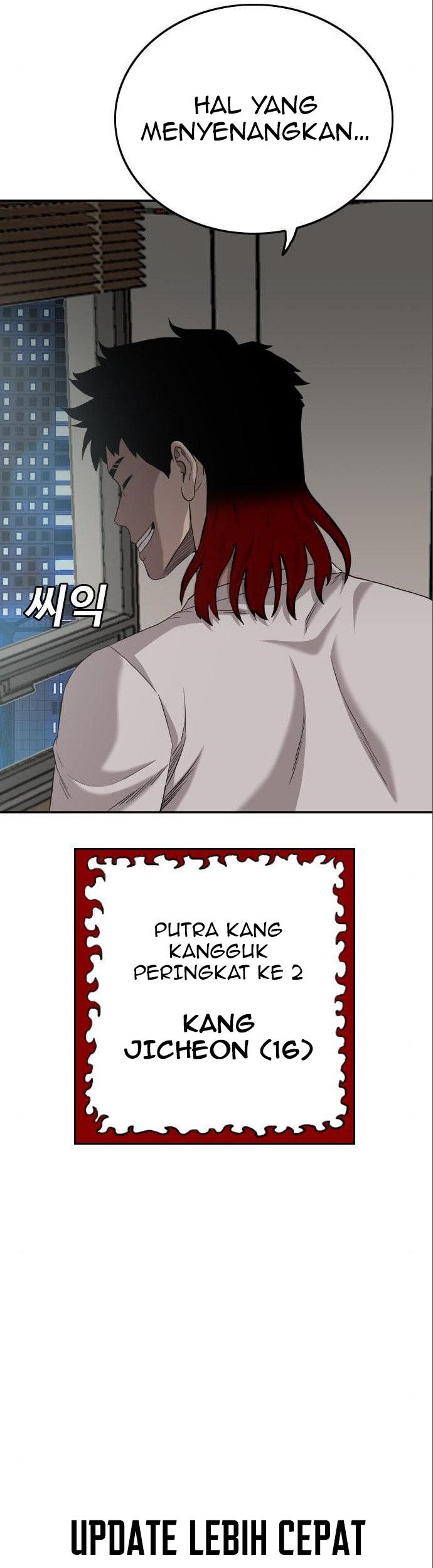A Bad Person Chapter 133 - halaman 101