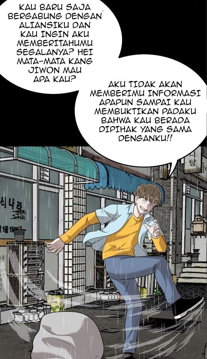 A Bad Person Chapter 133 - halaman 17