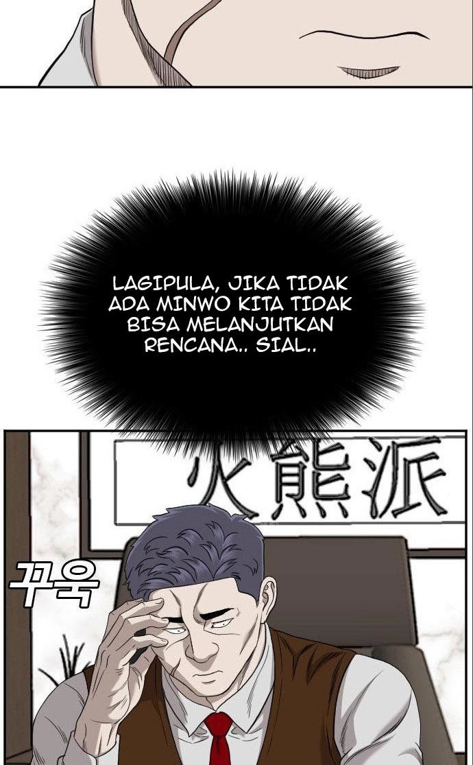 A Bad Person Chapter 133 - halaman 94