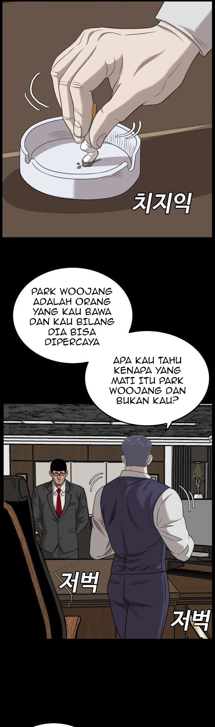 A Bad Person Chapter 134 - halaman 11