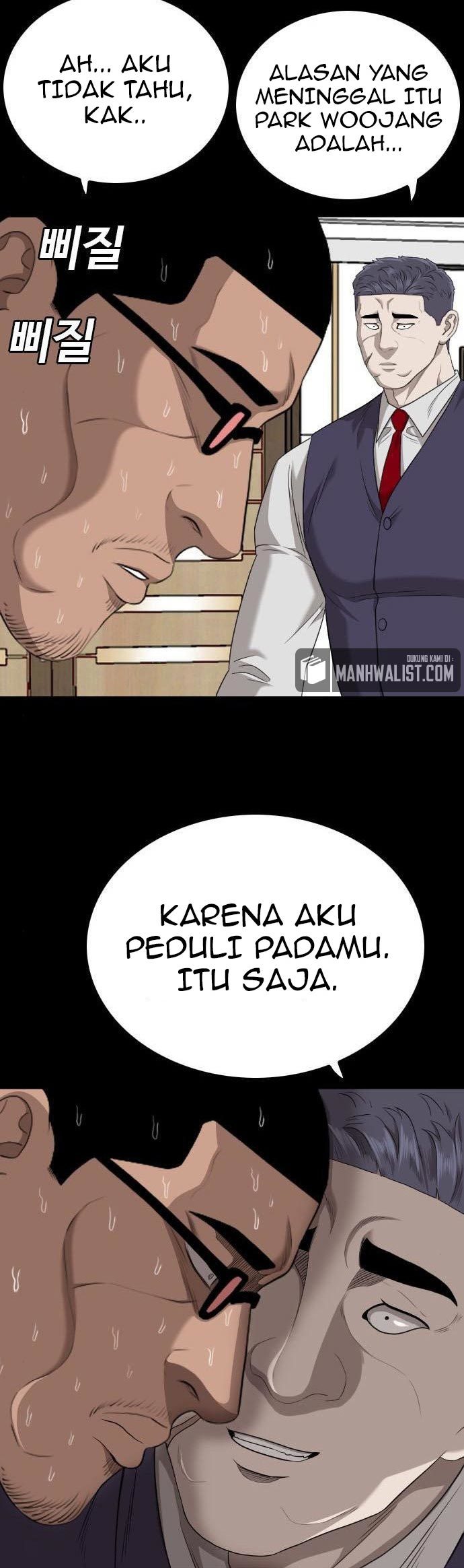 A Bad Person Chapter 134 - halaman 12