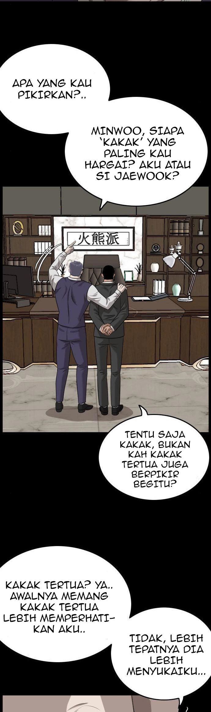 A Bad Person Chapter 134 - halaman 13