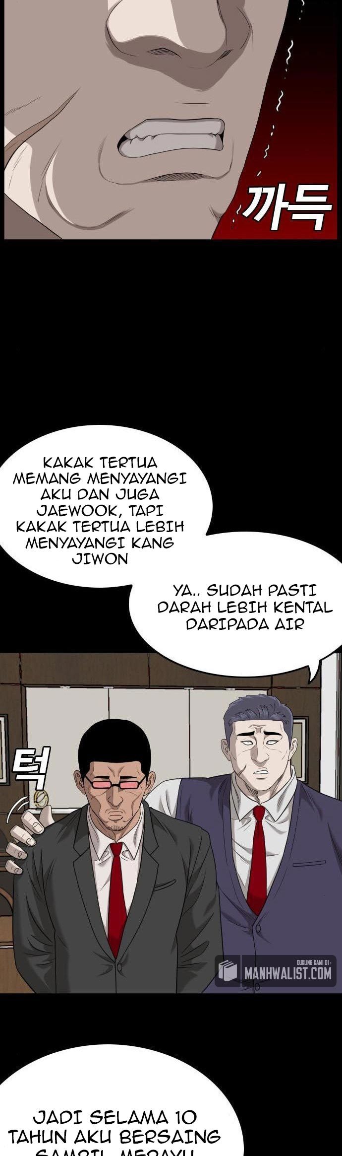 A Bad Person Chapter 134 - halaman 14
