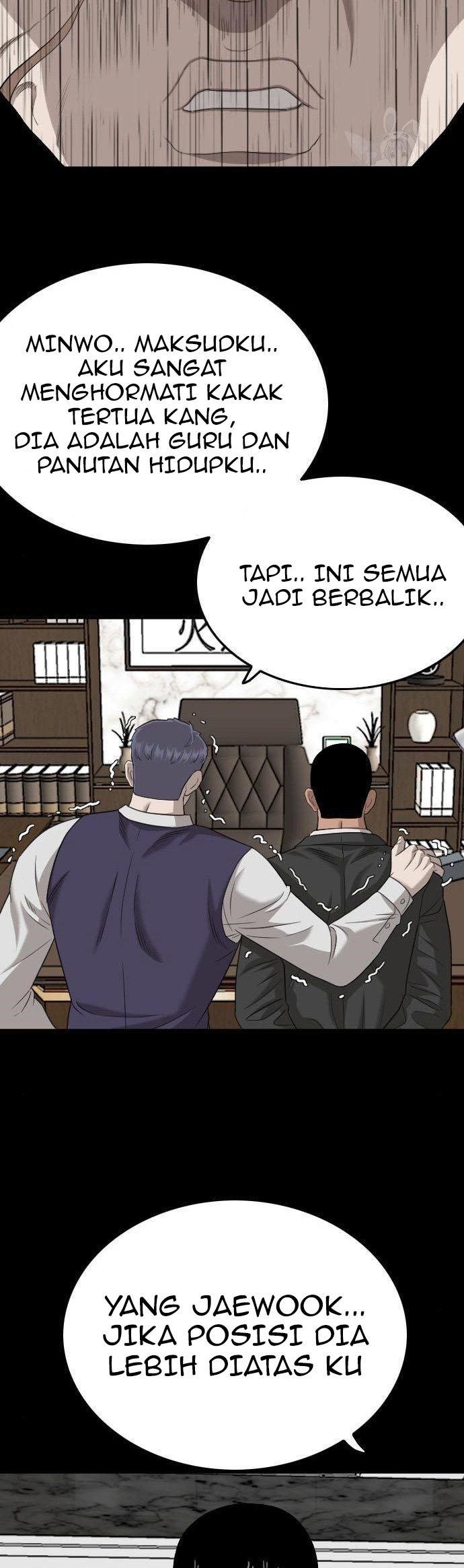 A Bad Person Chapter 134 - halaman 16