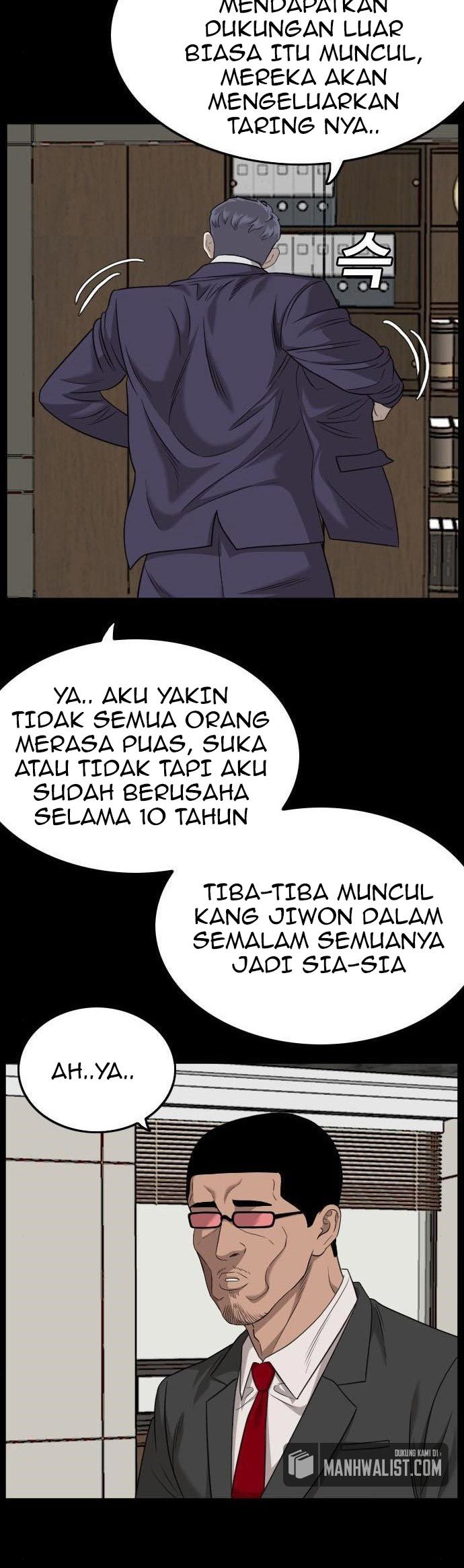 A Bad Person Chapter 134 - halaman 19