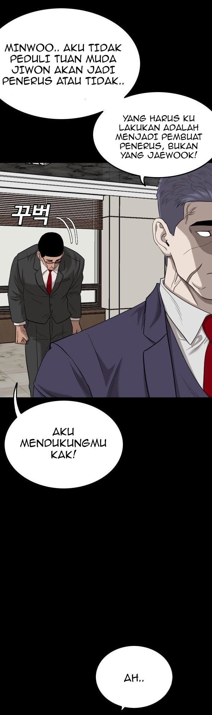 A Bad Person Chapter 134 - halaman 20
