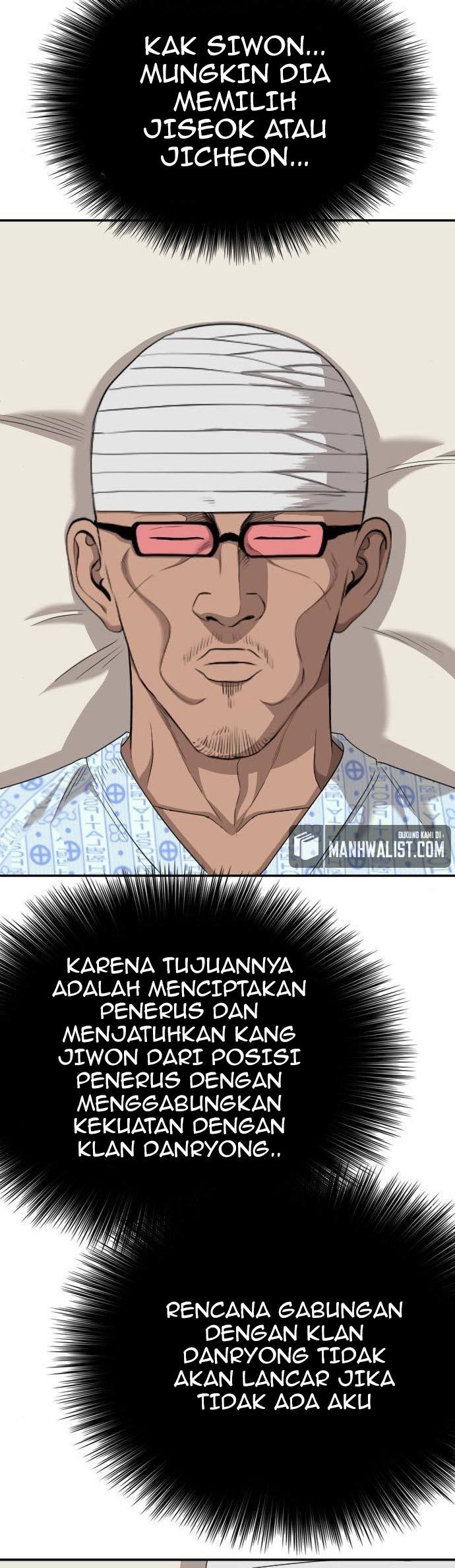 A Bad Person Chapter 134 - halaman 23