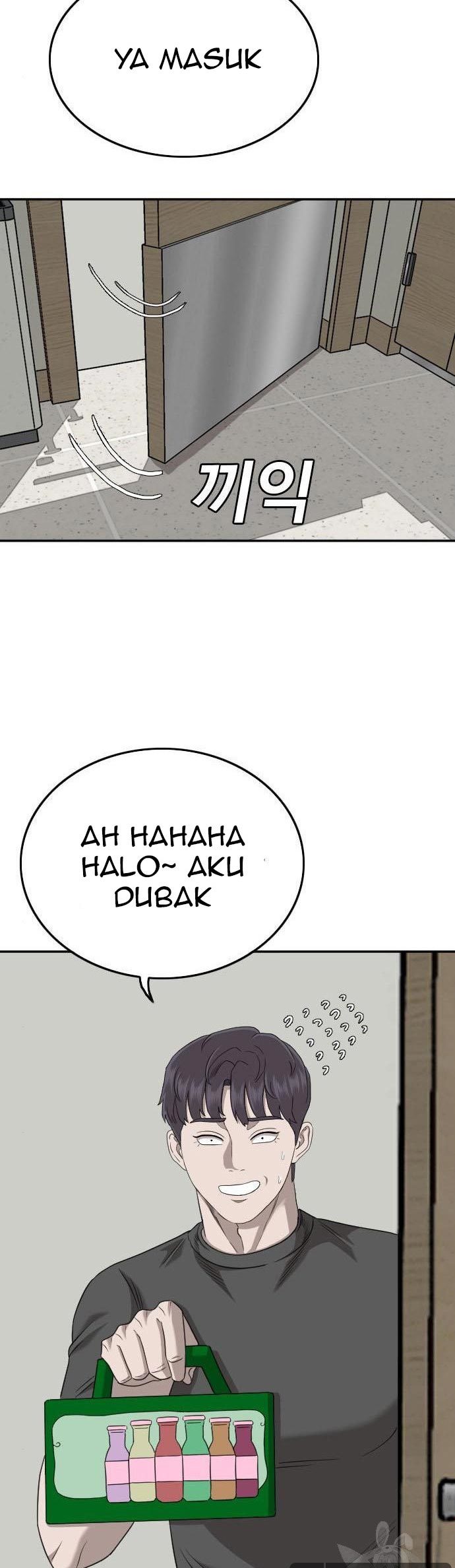 A Bad Person Chapter 134 - halaman 25