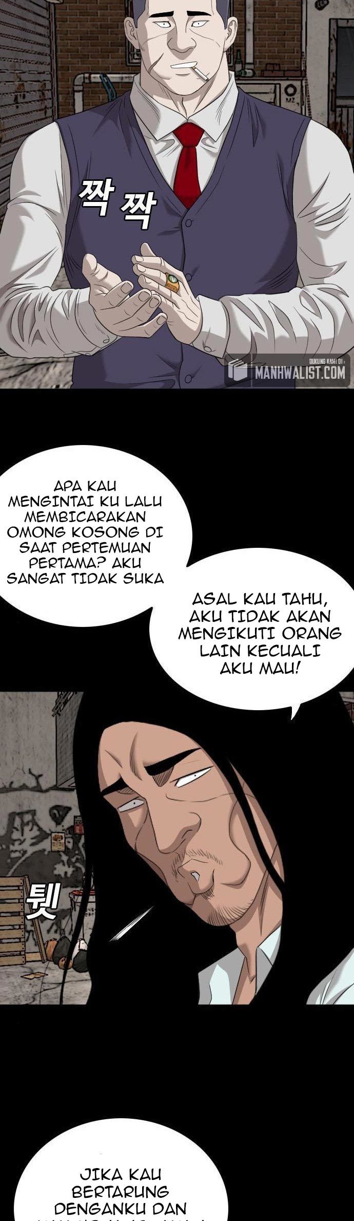 A Bad Person Chapter 134 - halaman 38