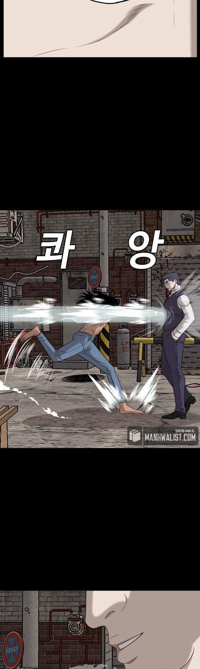 A Bad Person Chapter 134 - halaman 42