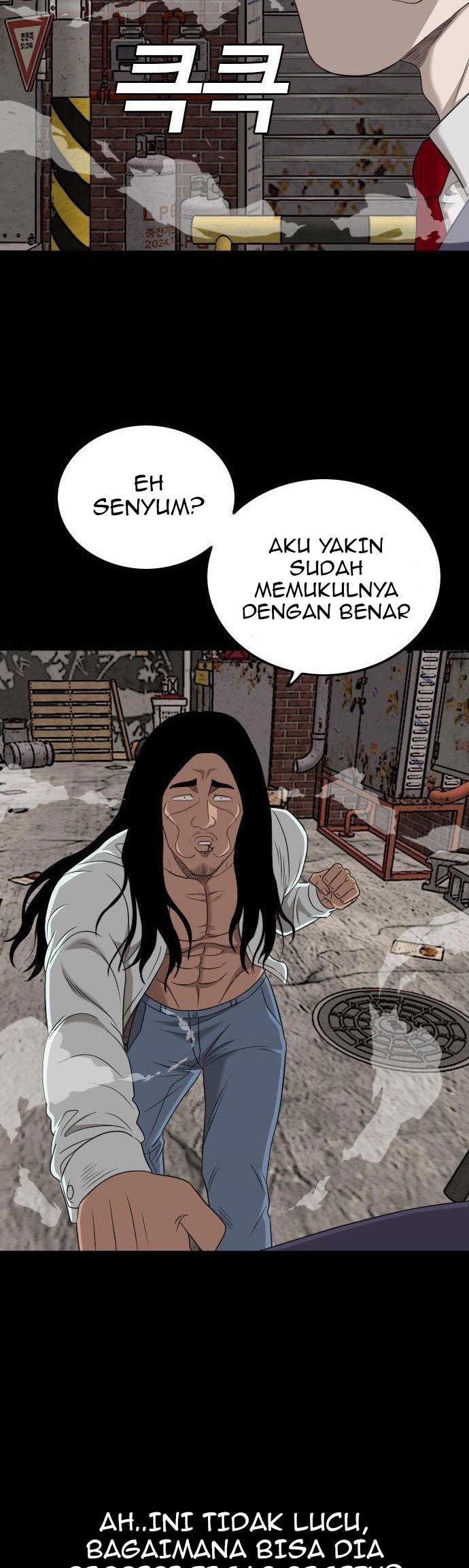 A Bad Person Chapter 134 - halaman 43
