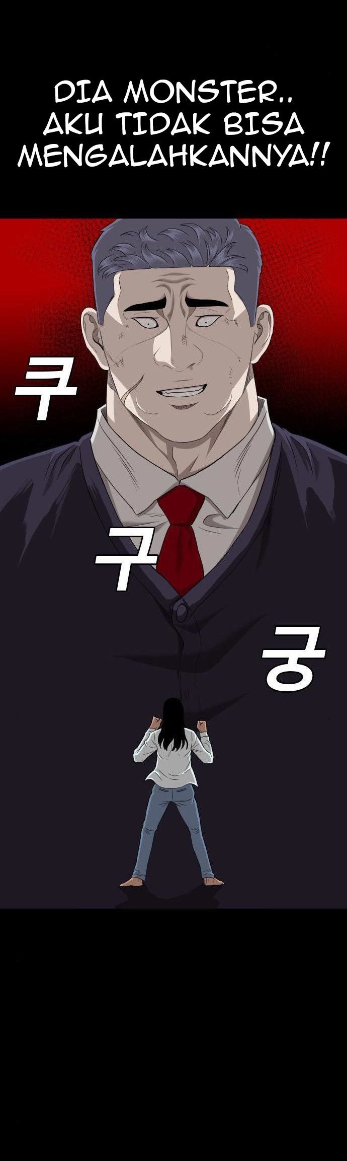 A Bad Person Chapter 134 - halaman 50