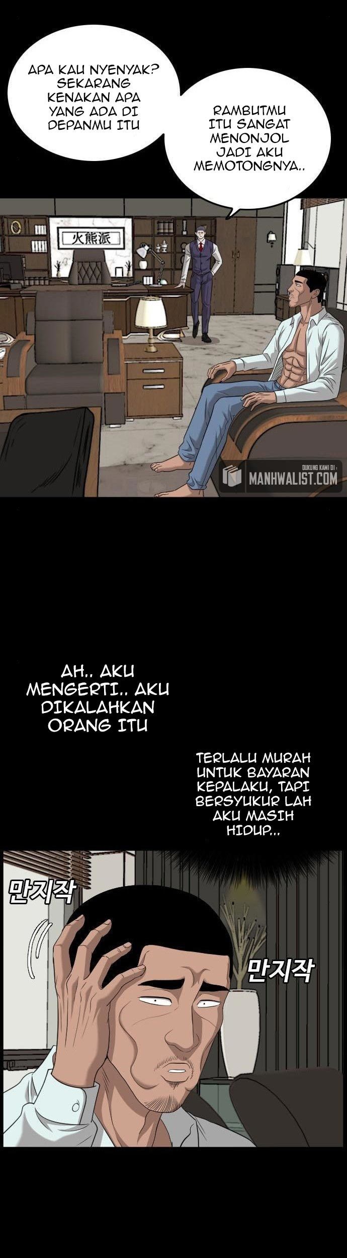 A Bad Person Chapter 134 - halaman 55