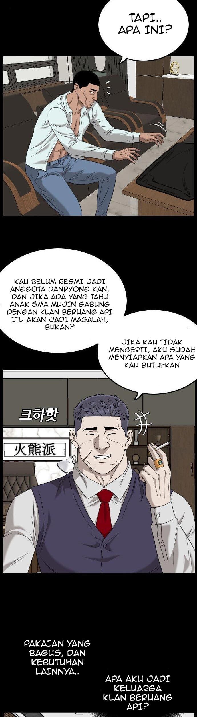 A Bad Person Chapter 134 - halaman 57
