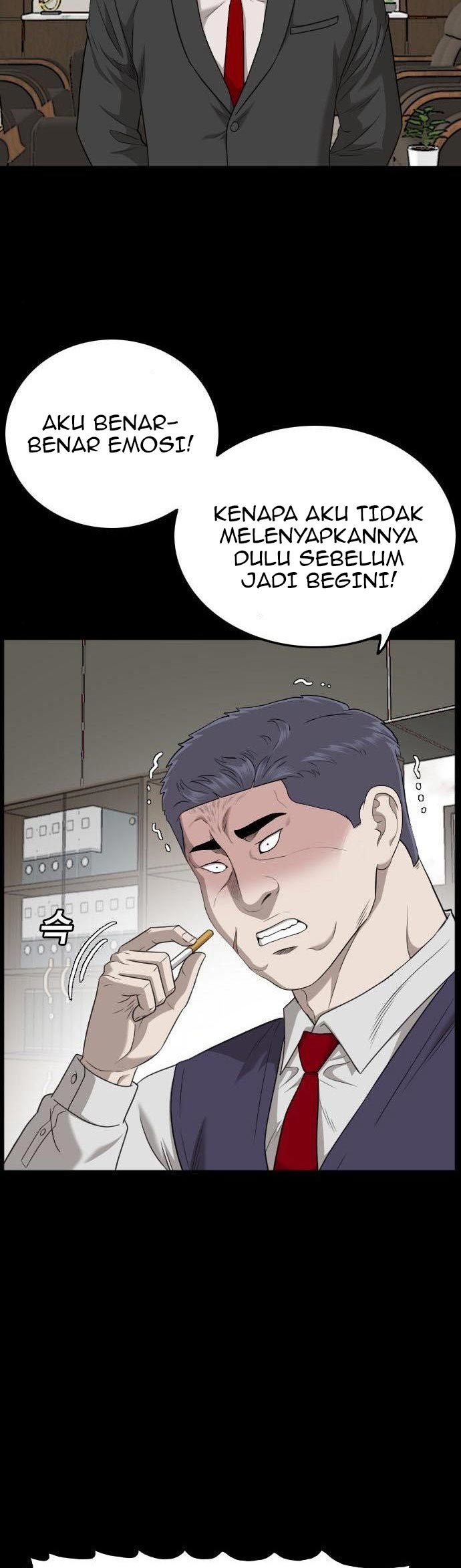 A Bad Person Chapter 134 - halaman 7
