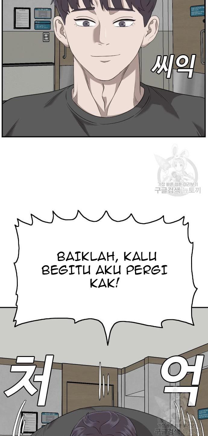 A Bad Person Chapter 135 - halaman 15