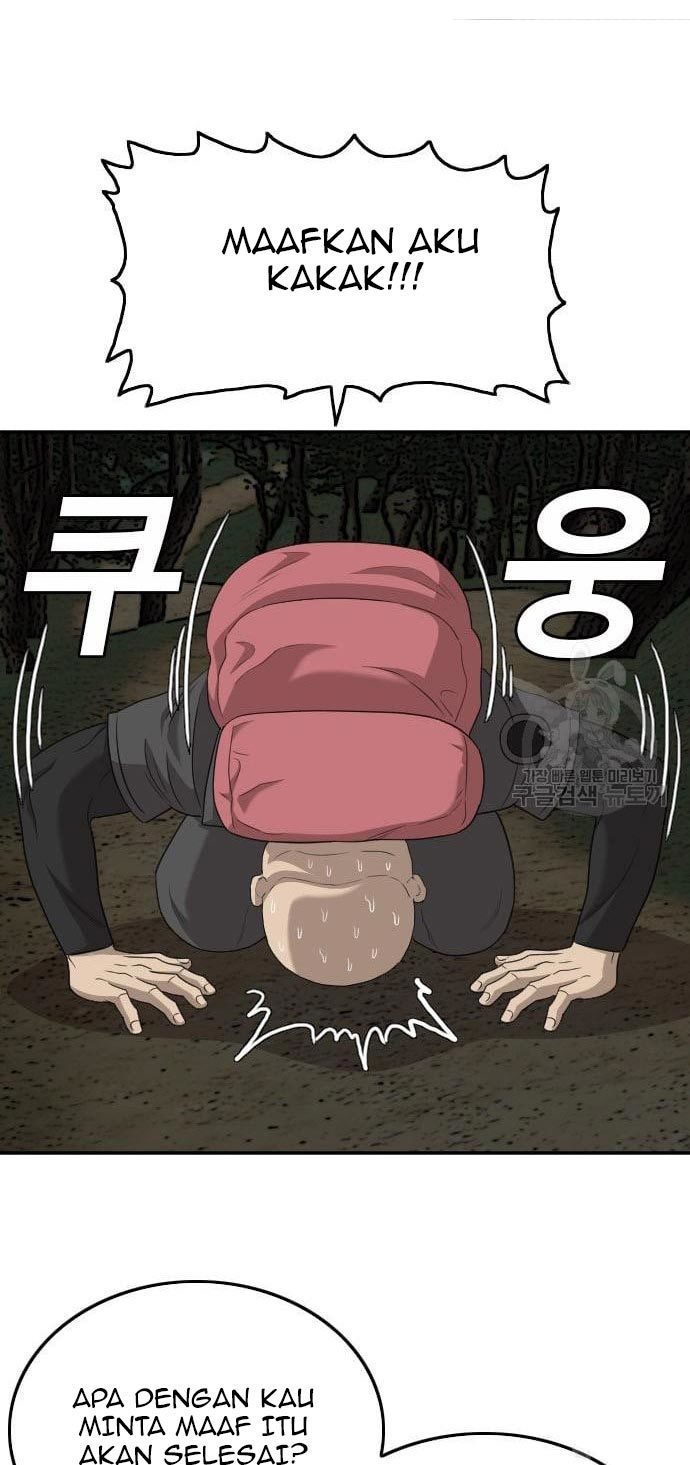 A Bad Person Chapter 135 - halaman 42
