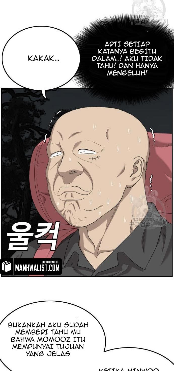 A Bad Person Chapter 135 - halaman 56
