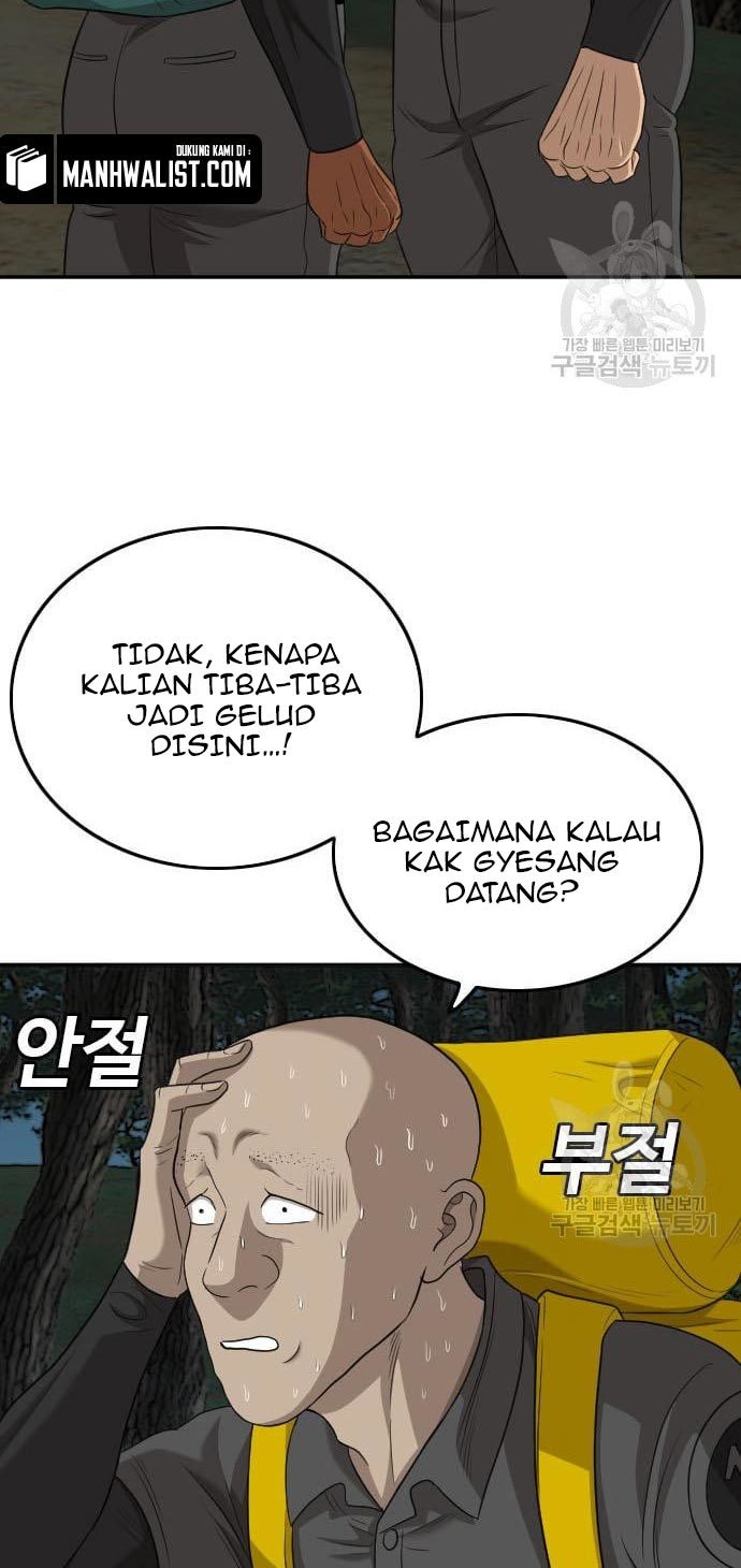 A Bad Person Chapter 135 - halaman 78
