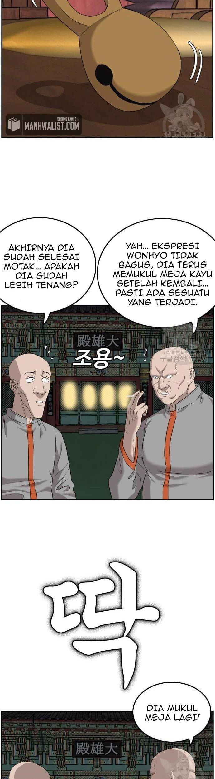 A Bad Person Chapter 136 - halaman 15