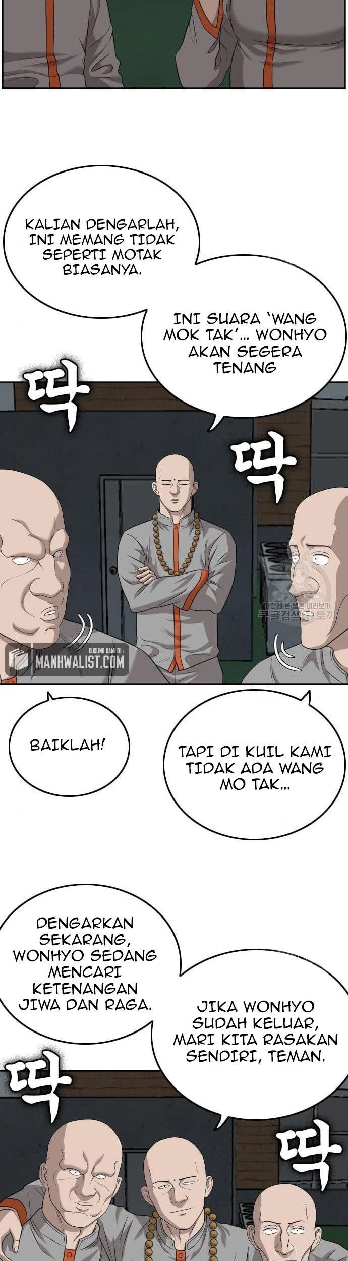 A Bad Person Chapter 136 - halaman 17