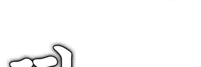 A Bad Person Chapter 136 - halaman 20