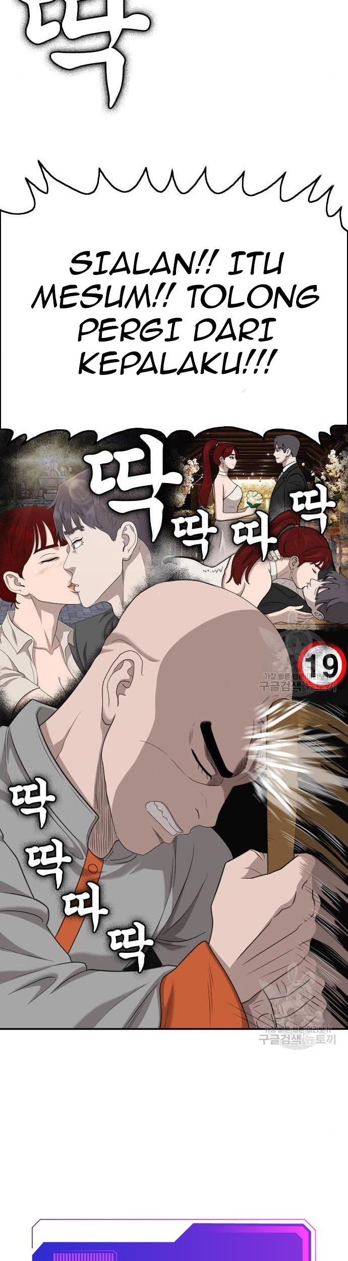 A Bad Person Chapter 136 - halaman 21