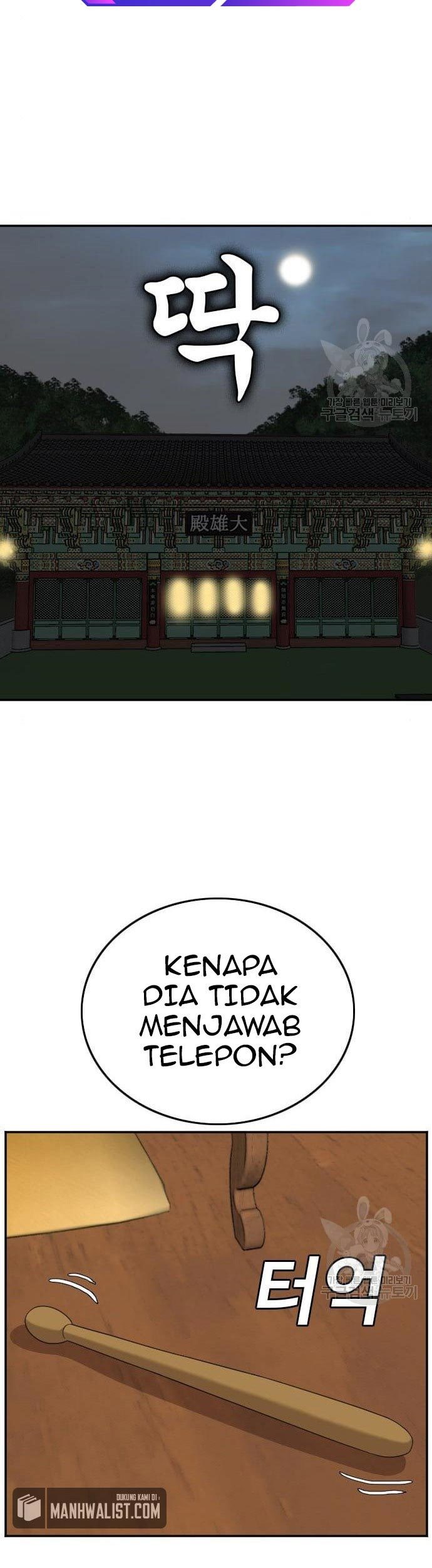 A Bad Person Chapter 136 - halaman 23