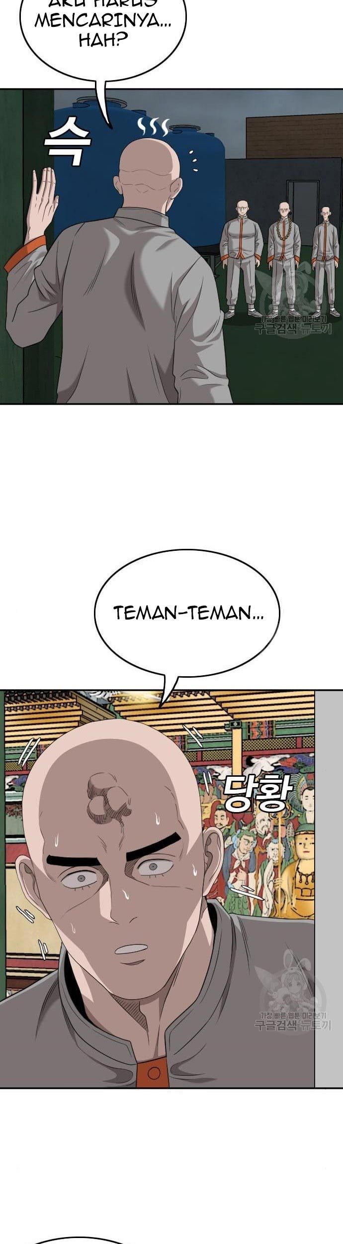 A Bad Person Chapter 136 - halaman 25