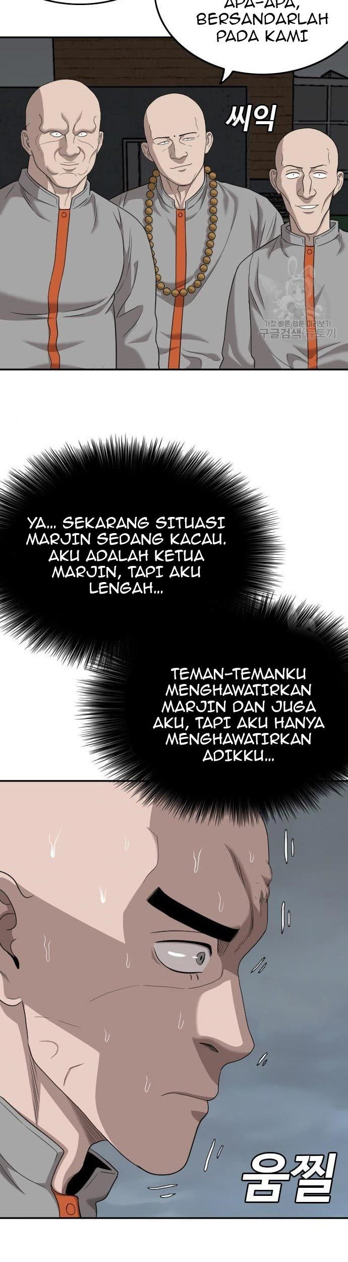 A Bad Person Chapter 136 - halaman 27