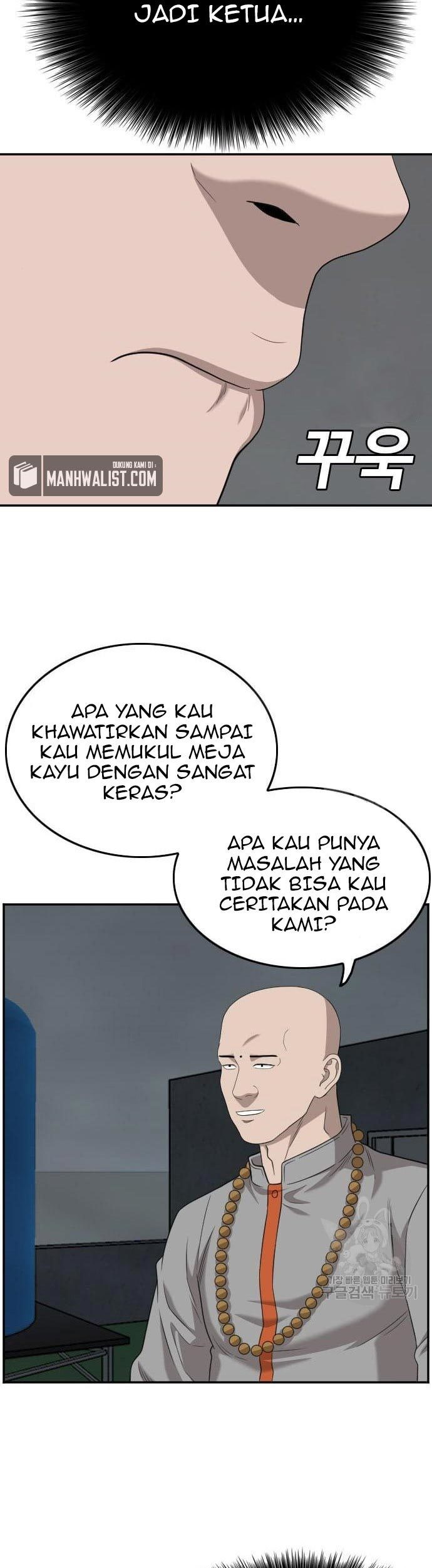 A Bad Person Chapter 136 - halaman 29