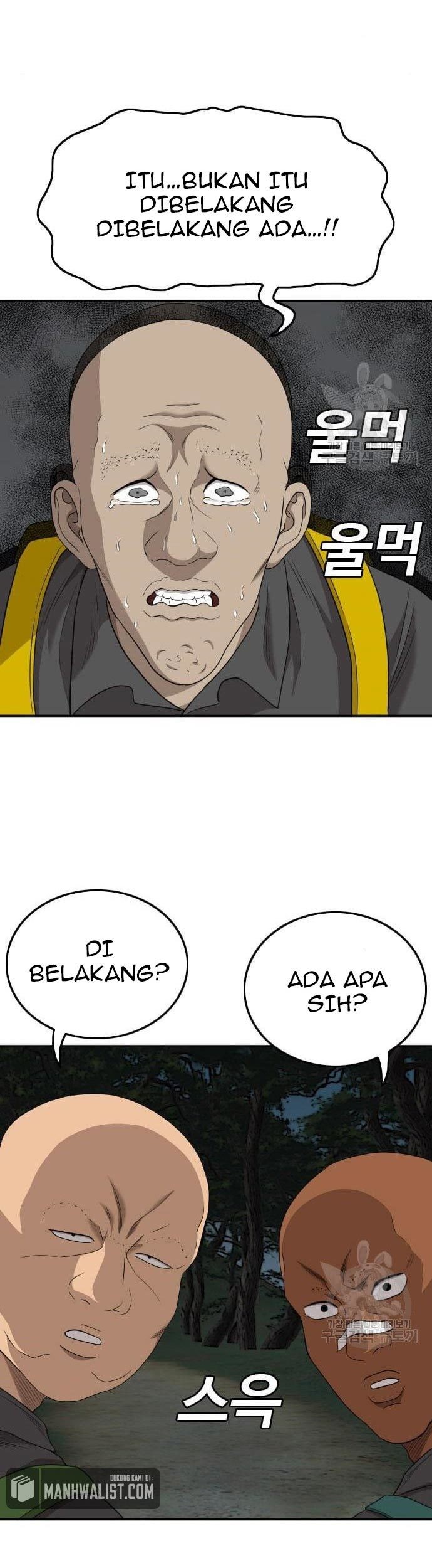 A Bad Person Chapter 136 - halaman 3