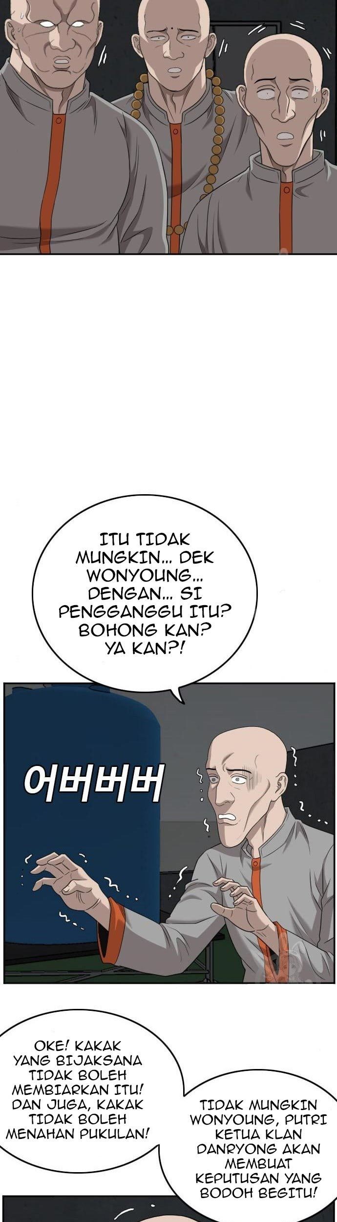 A Bad Person Chapter 136 - halaman 33