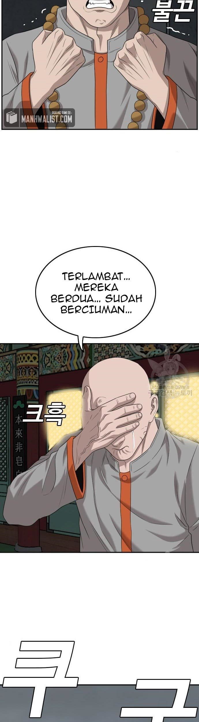 A Bad Person Chapter 136 - halaman 35
