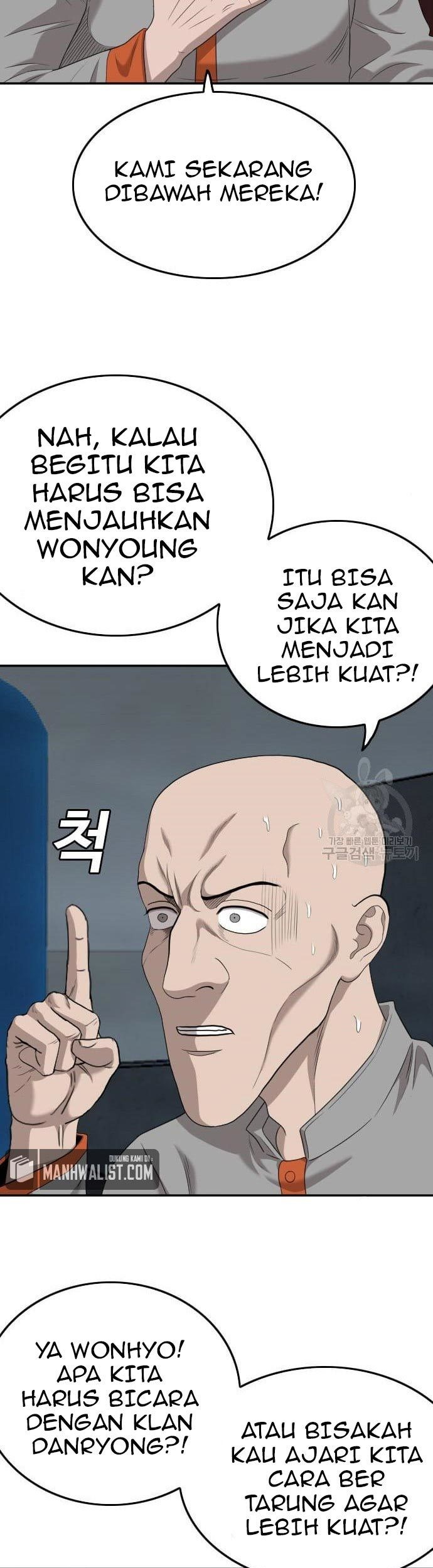 A Bad Person Chapter 136 - halaman 39