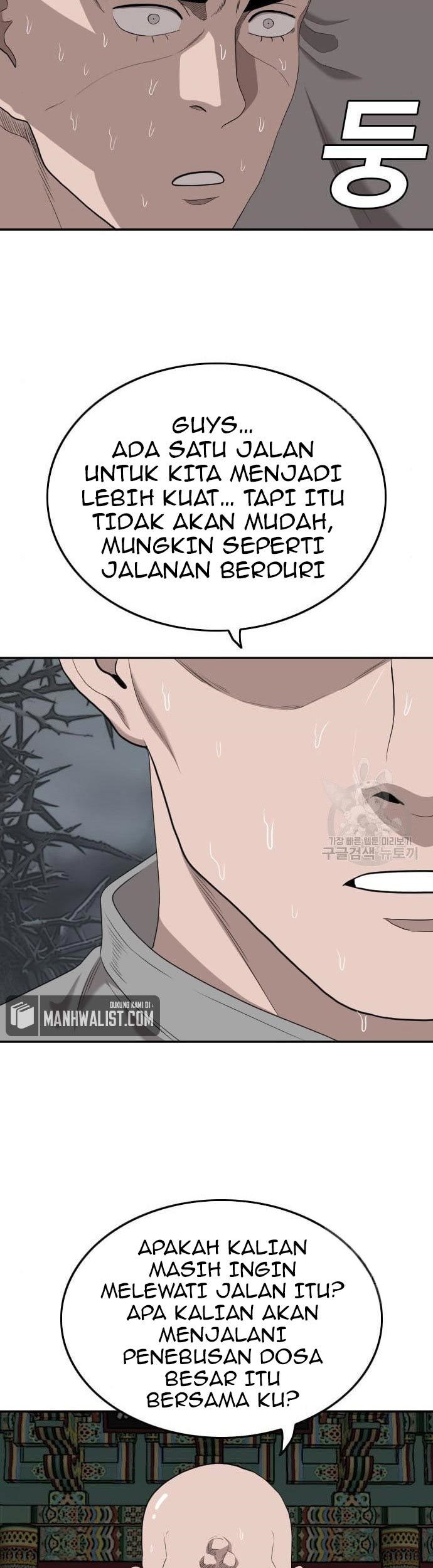 A Bad Person Chapter 136 - halaman 43