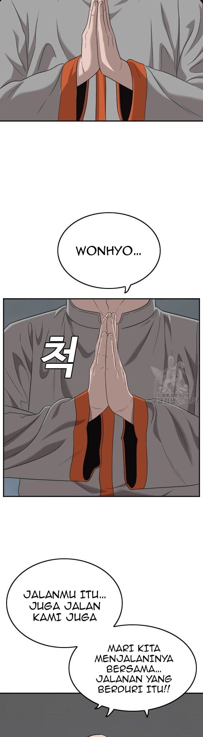 A Bad Person Chapter 136 - halaman 45