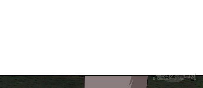 A Bad Person Chapter 136 - halaman 48