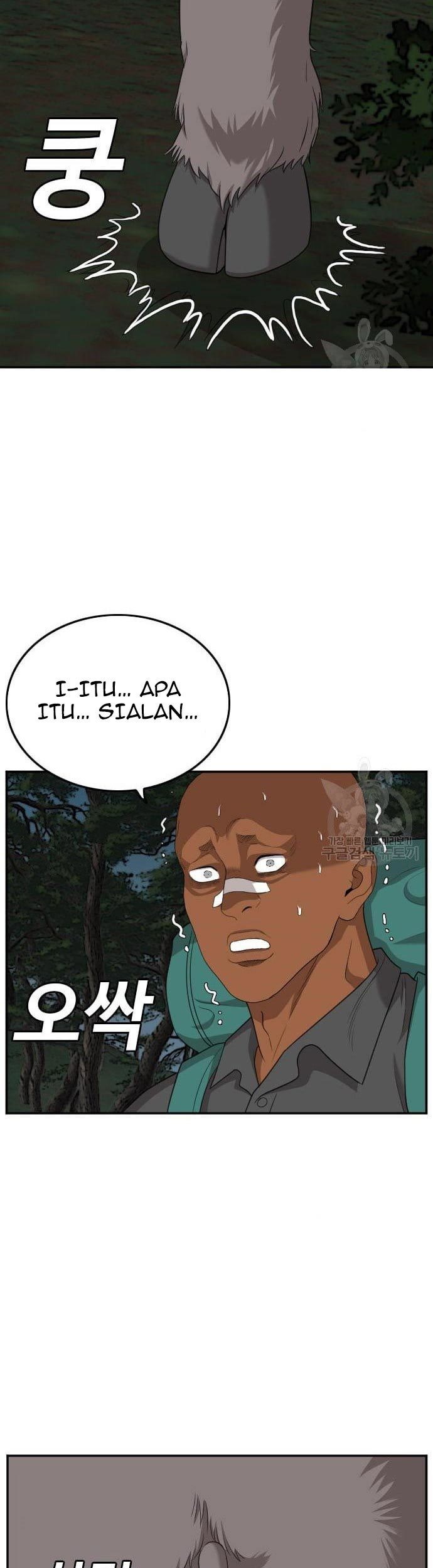 A Bad Person Chapter 136 - halaman 49