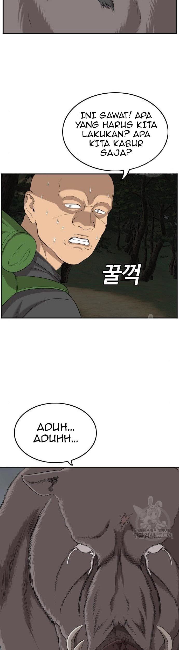 A Bad Person Chapter 136 - halaman 51